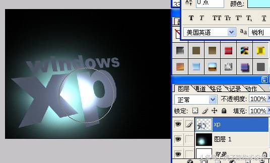 2019版ps怎么制作电脑壁纸,photoshop简单的壁纸