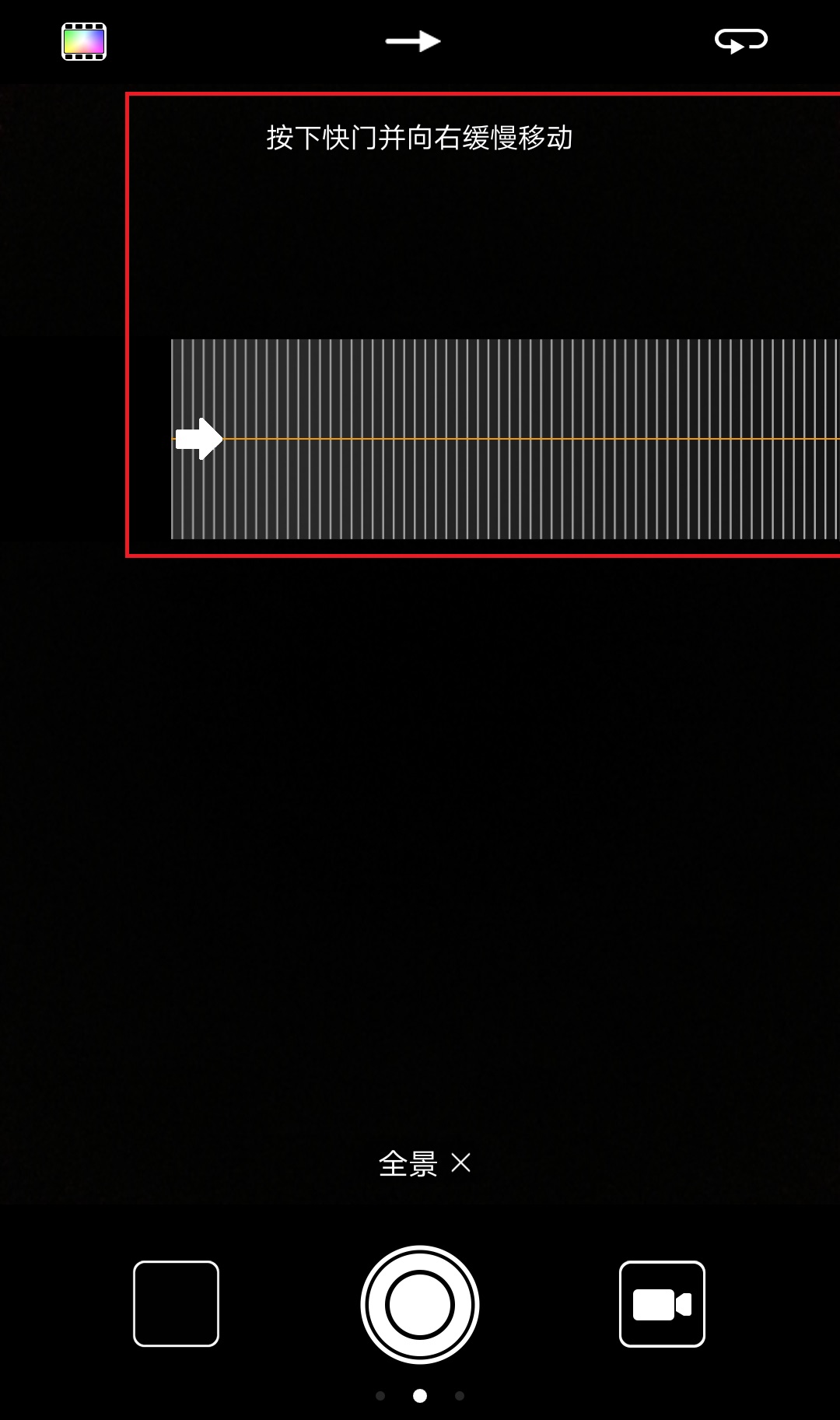 华为mate30pro相机怎么调拍照好看,最全的华为手机摄影教程视频大全