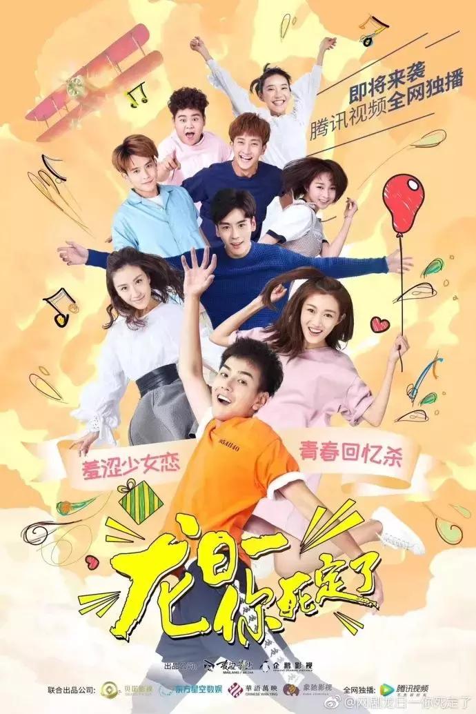 中韩vs韩国大赛,一场火药味十足的中韩对决