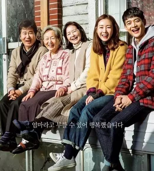 中韩vs韩国大赛,一场火药味十足的中韩对决