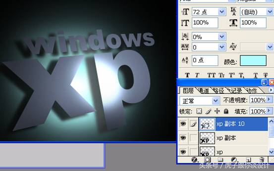 2019版ps怎么制作电脑壁纸,photoshop简单的壁纸
