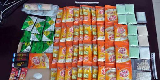 这次的标题是认真的：宁可宿醉，不要染毒。