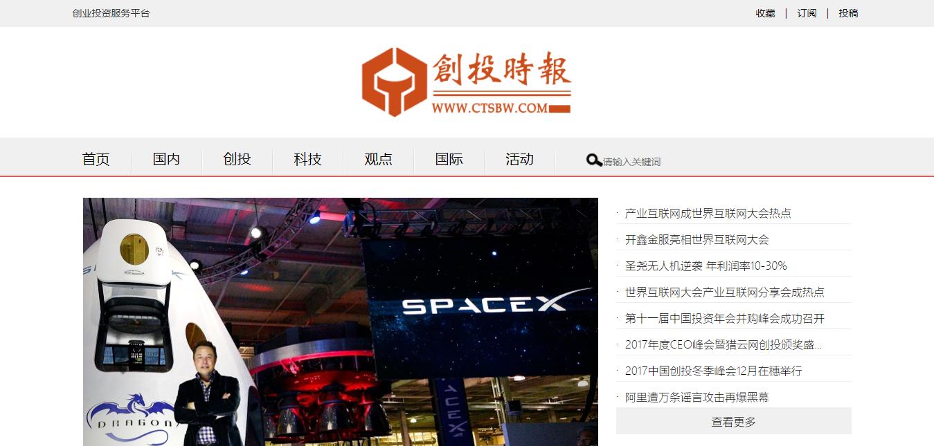 8个创业技巧教你创业少走弯路,你不用懂创业但一定要懂创业思维