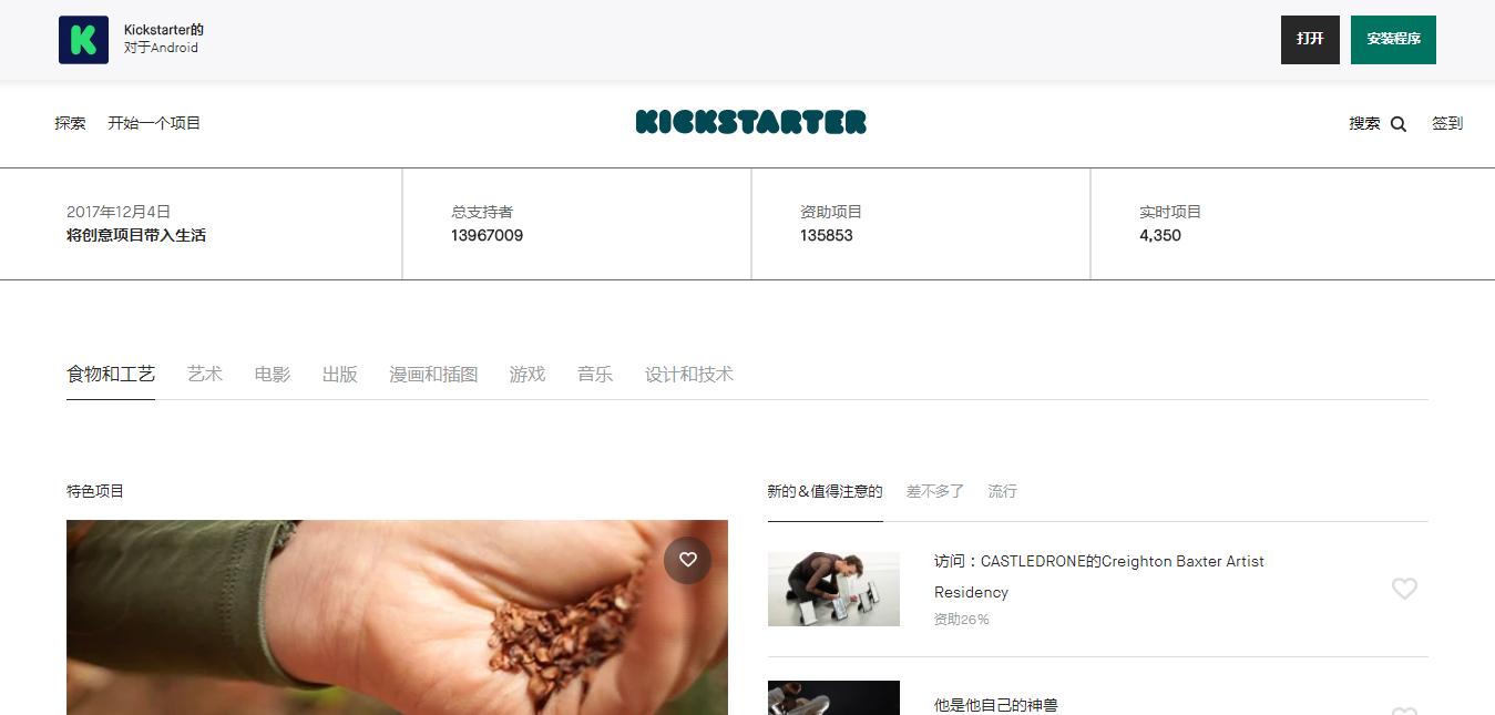 8个创业技巧教你创业少走弯路,你不用懂创业但一定要懂创业思维