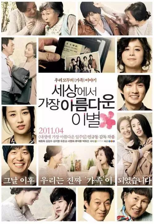 中韩vs韩国大赛,一场火药味十足的中韩对决