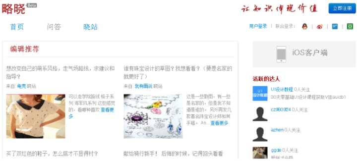 网上赚外快的副业有哪些呢,上班族做哪些副业好赚钱