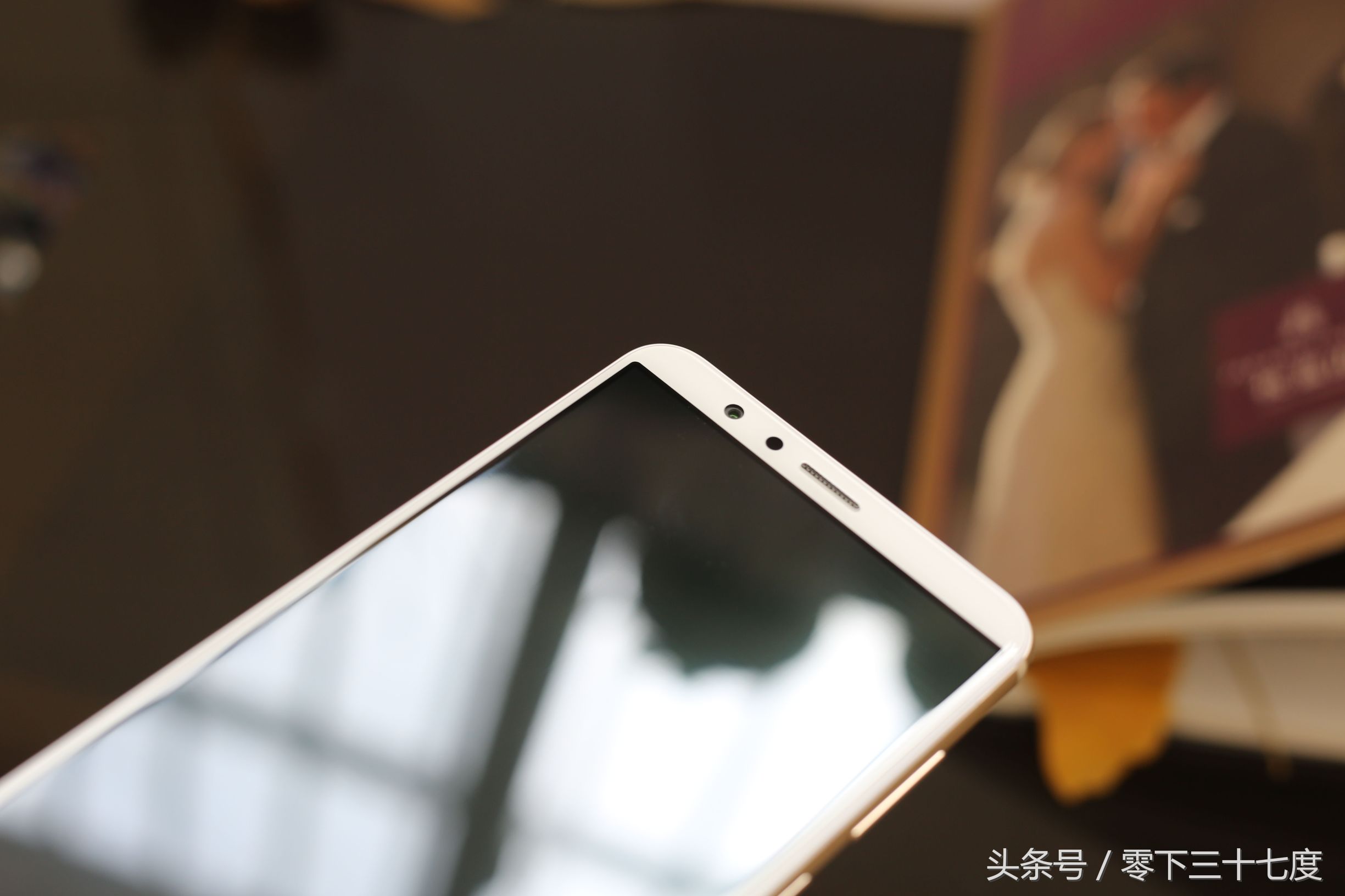 华为新机光荣畅玩7x,全新华为畅玩光荣7x