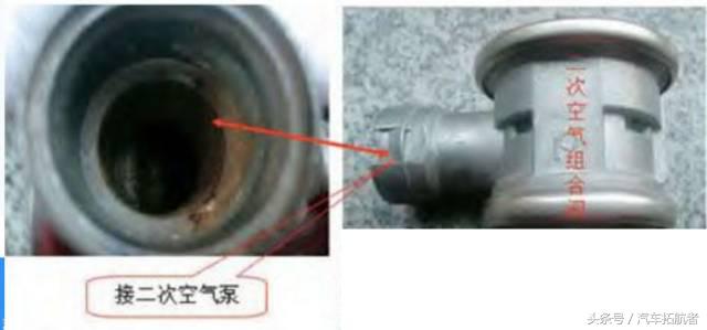 奔驰二次空气泵怎么分解,大众奥迪二次空气泵的原理