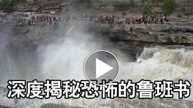 中国的古代四大奇书,中国古代八大奇书