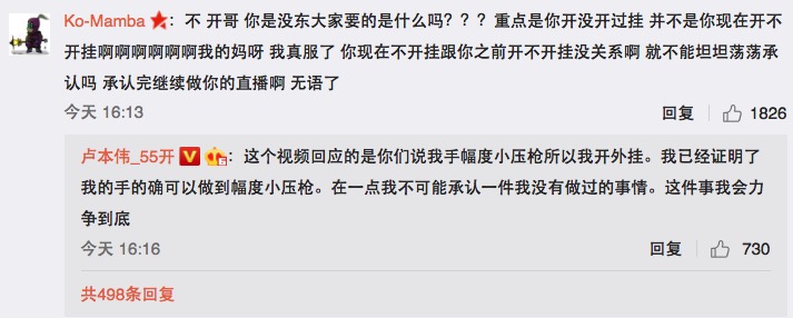 lol55开精彩操作,lol55开教学