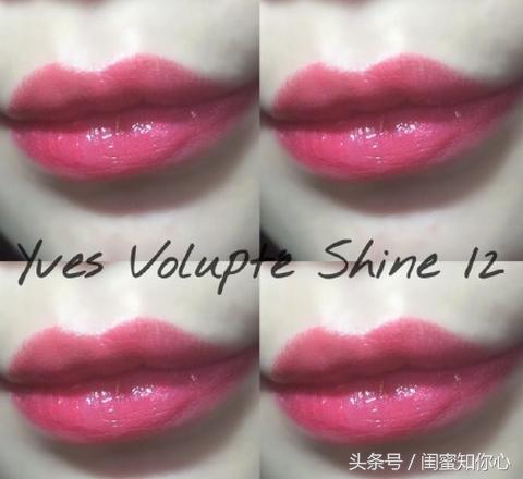 圣罗兰圆管80是什么颜色,ysl圣罗兰是什么档次口红