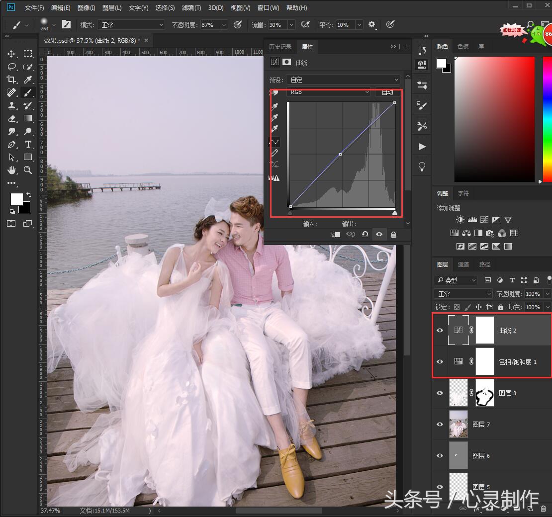 ps逆光婚纱怎么调色高级,ps如何调出高级色调的婚纱照