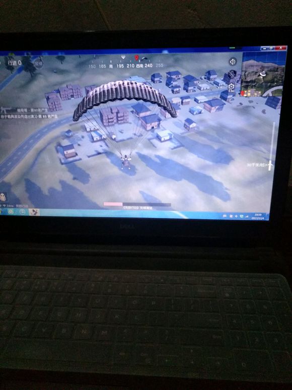 荒野行动外挂30杀,荒野行动遇到遁地挂