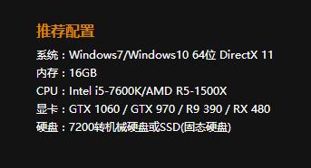 腾讯绝地求生官网正式上线时间,腾讯绝地求生什么时候开服