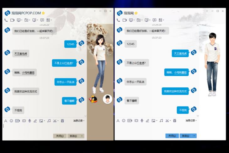 qq好友亲密度每天怎么提升到100,qq好友的亲密度怎么达到100