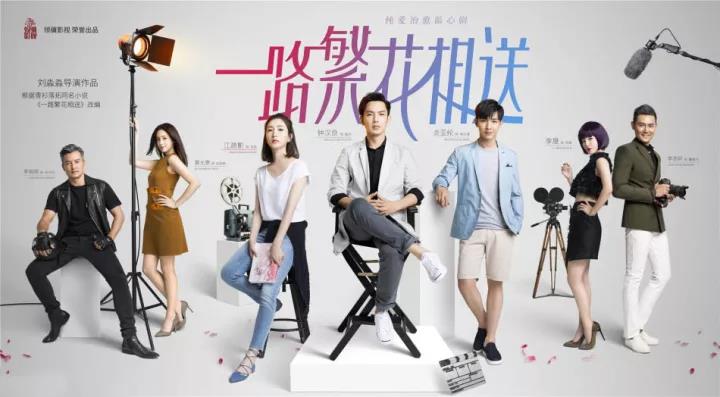 12月新剧一览,1月新剧汇总