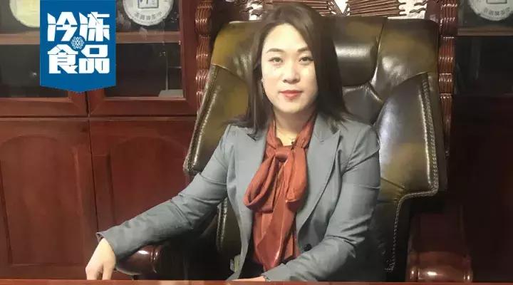 冻品里寻“鸡”遇年销3亿，揭秘霸道女总裁的商业秘笈