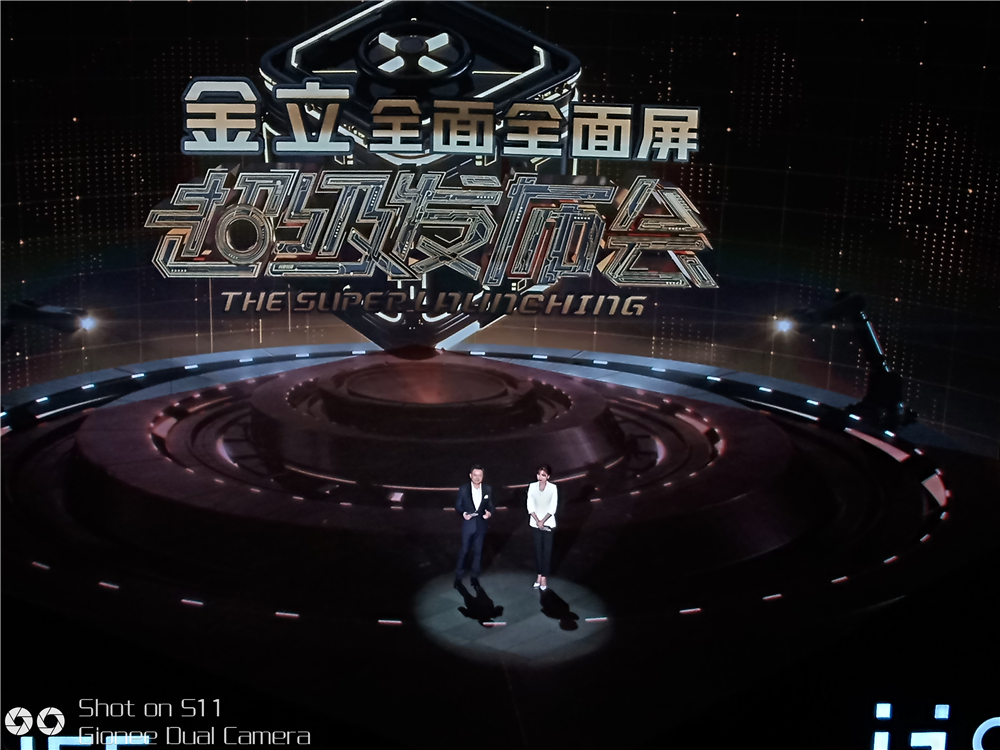 金立s11s手机全面屏,金立s11s深度体验