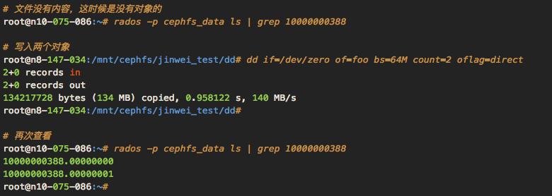 cephfs搴旂敤鍦烘櫙,cephfs瀹炵幇鍘熺悊