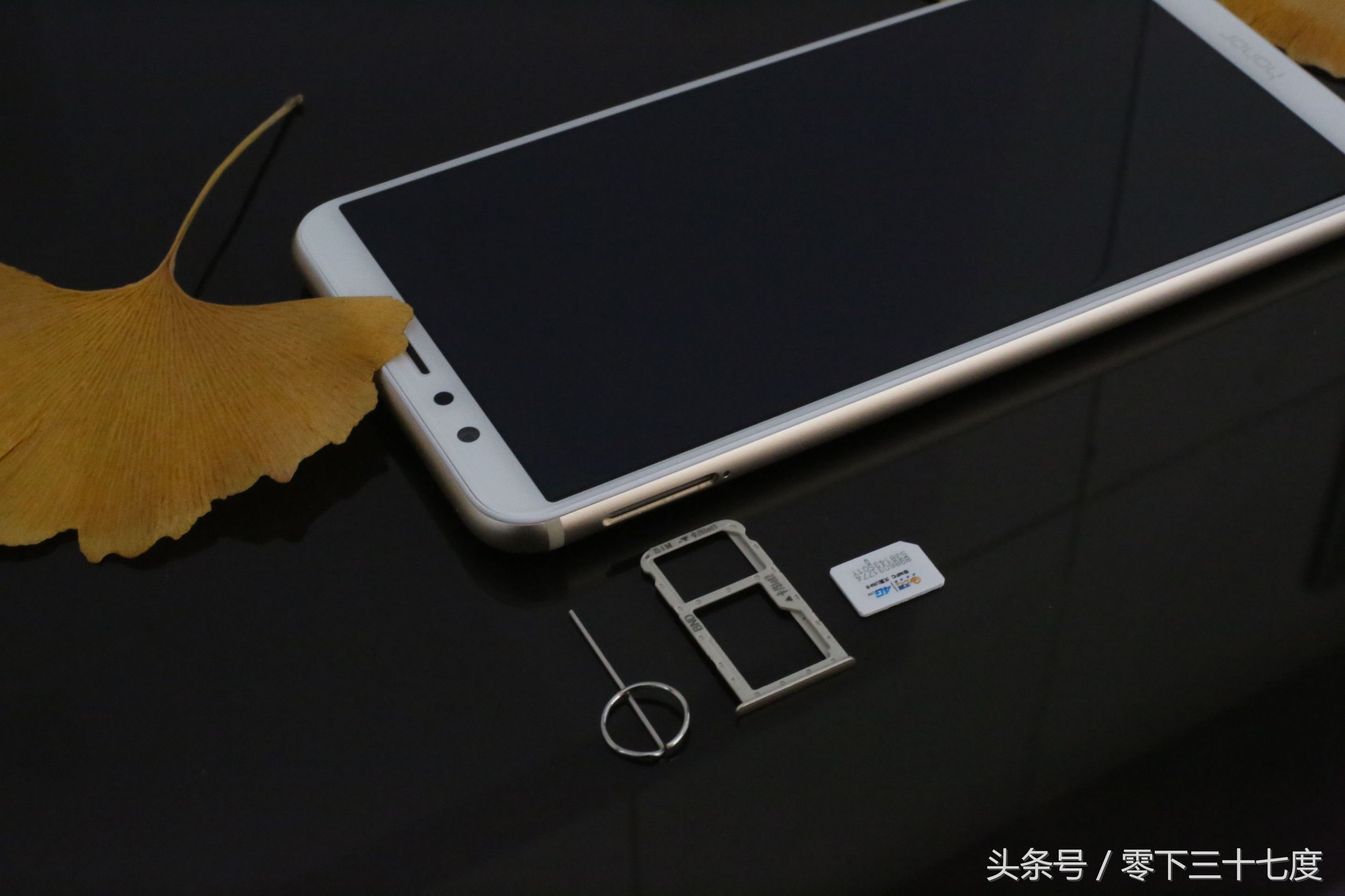 华为新机光荣畅玩7x,全新华为畅玩光荣7x