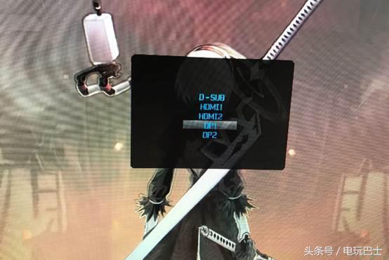 aoc322qx评测,aocag322q怎么样