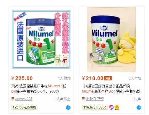 娉曞浗鐤儏濂剁矇杩樿兘涔板悧,娉曞浗娌欓棬姘忚弻濠村効鎰熸煋