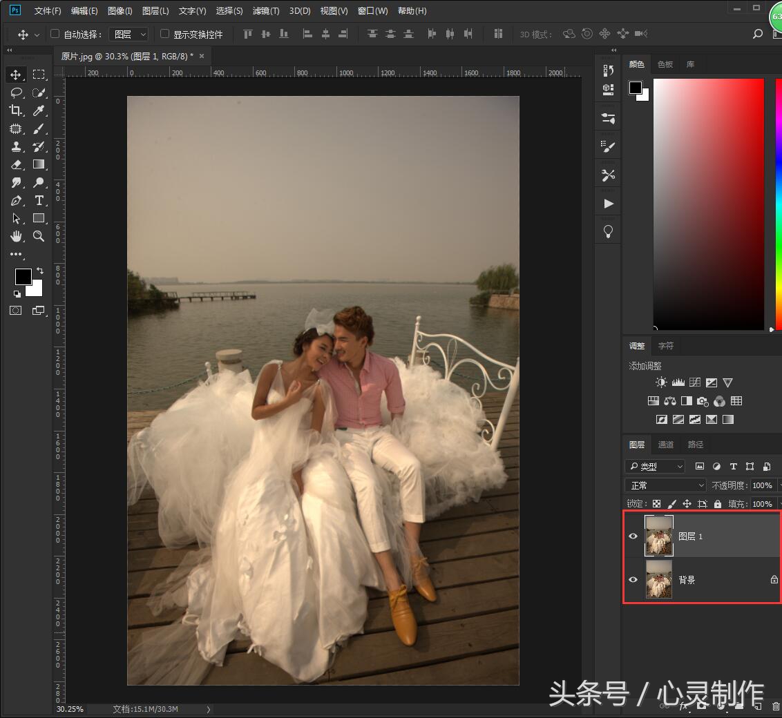 ps逆光婚纱怎么调色高级,ps如何调出高级色调的婚纱照