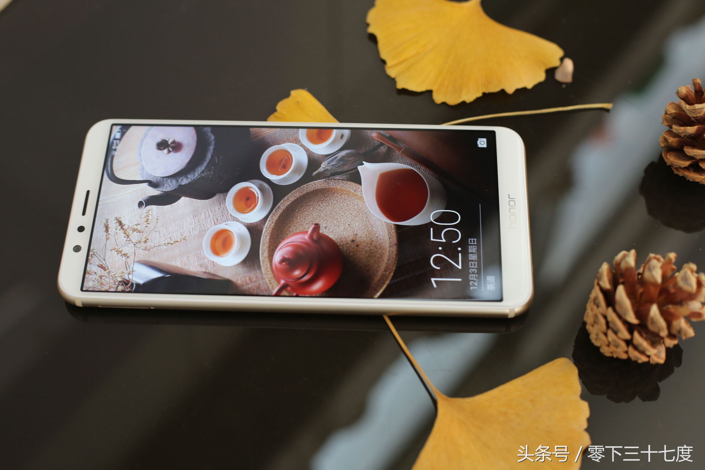 华为新机光荣畅玩7x,全新华为畅玩光荣7x