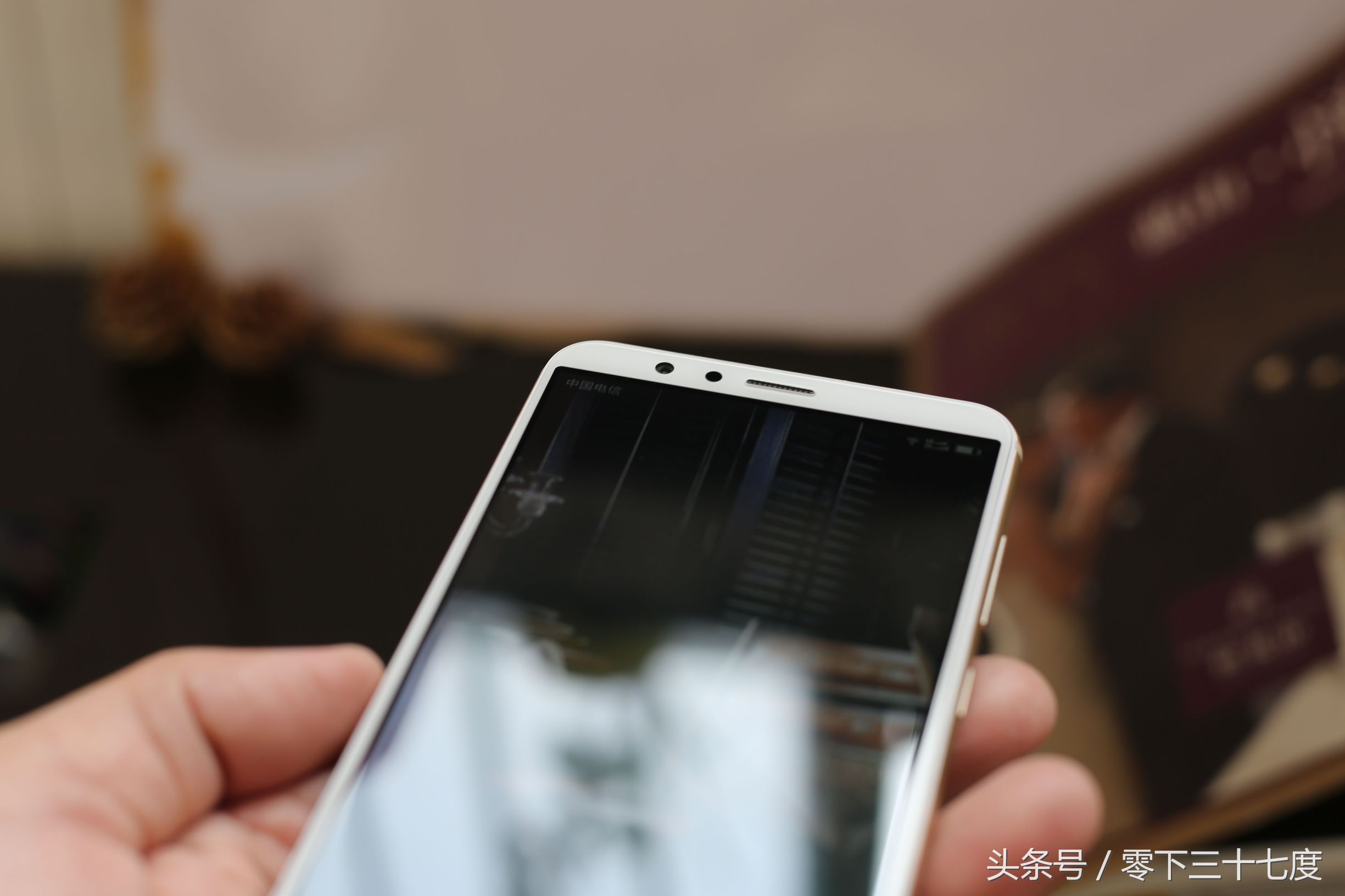 华为新机光荣畅玩7x,全新华为畅玩光荣7x