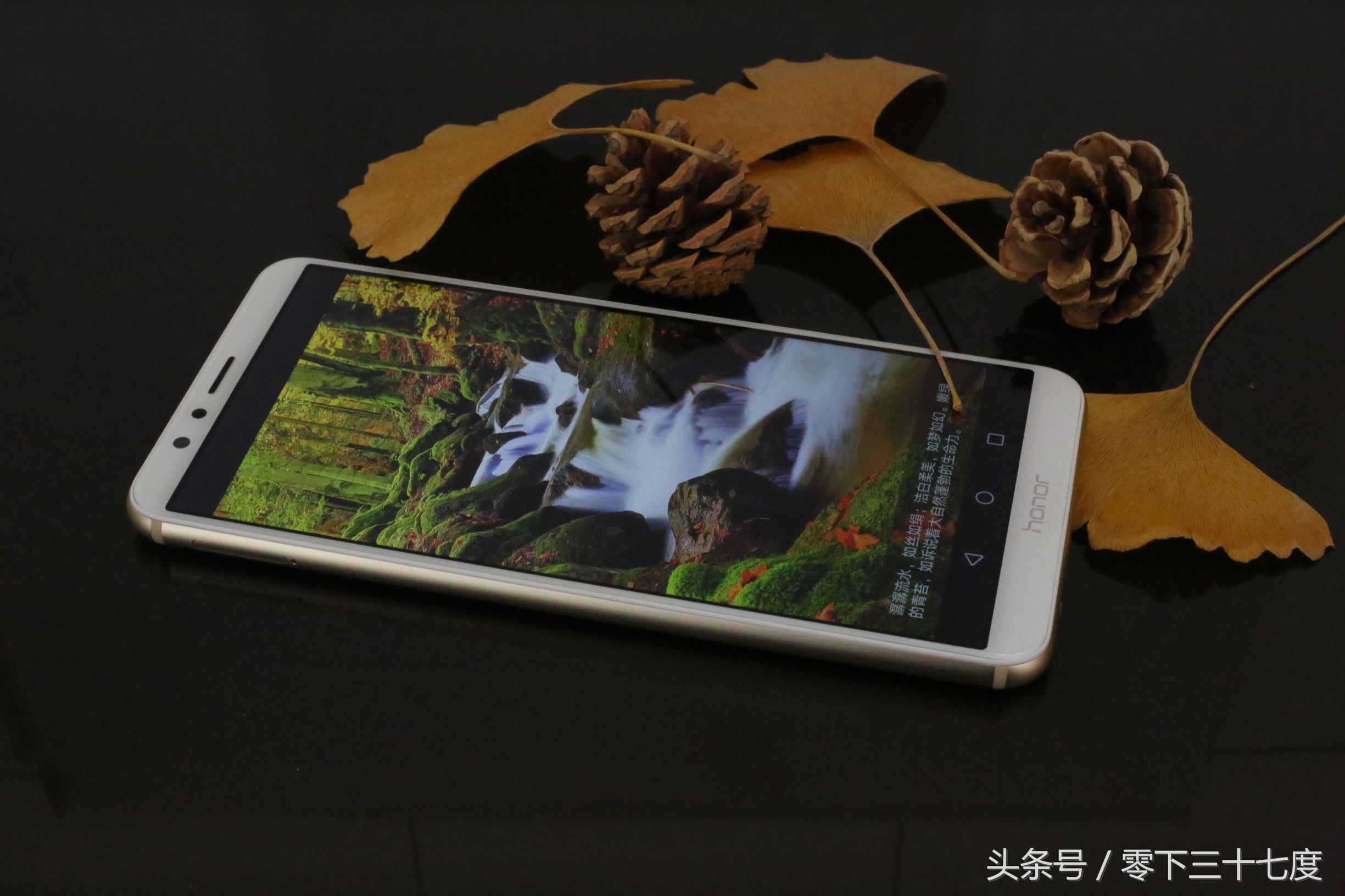 华为新机光荣畅玩7x,全新华为畅玩光荣7x