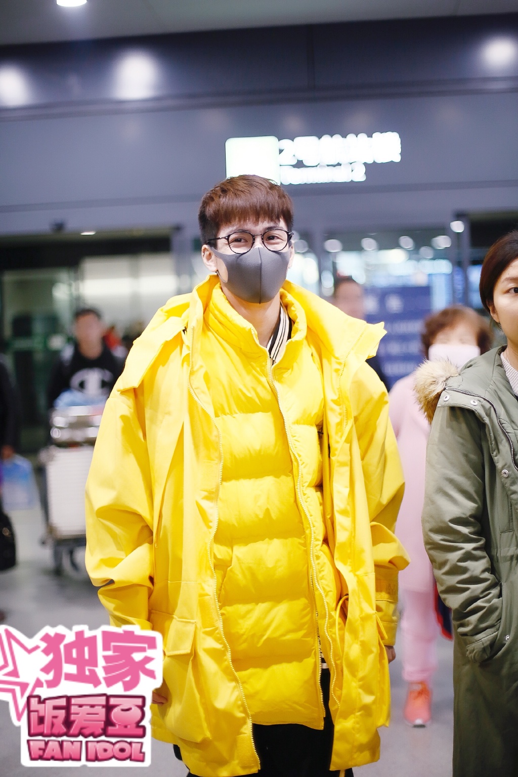 曾舜晞和粉丝互动说话,曾舜晞粉丝喊话