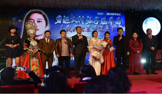 张子涵演唱会,演唱会张子涵