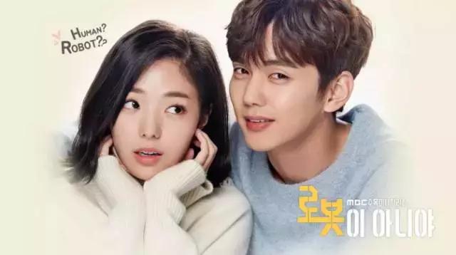 中韩vs韩国大赛,一场火药味十足的中韩对决