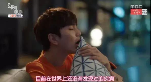 中韩vs韩国大赛,一场火药味十足的中韩对决