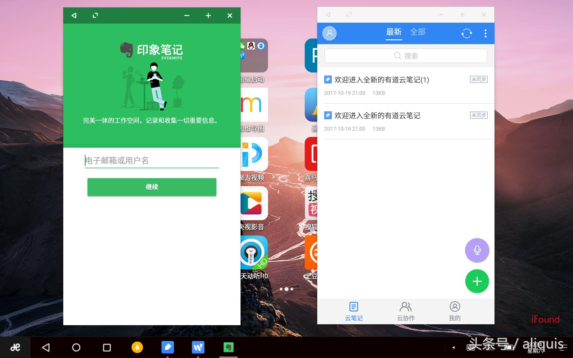 remixa1测评,remixa1深度测评