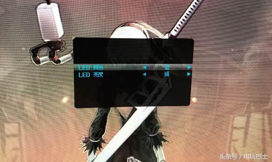 aoc322qx评测,aocag322q怎么样