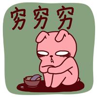 如何看一双nike是真的还是假的,怎么可以知道买的nike是真的假的