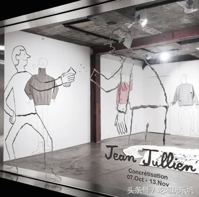 GO，带你去韩国“撞”星！韩国艺人店铺大公开！