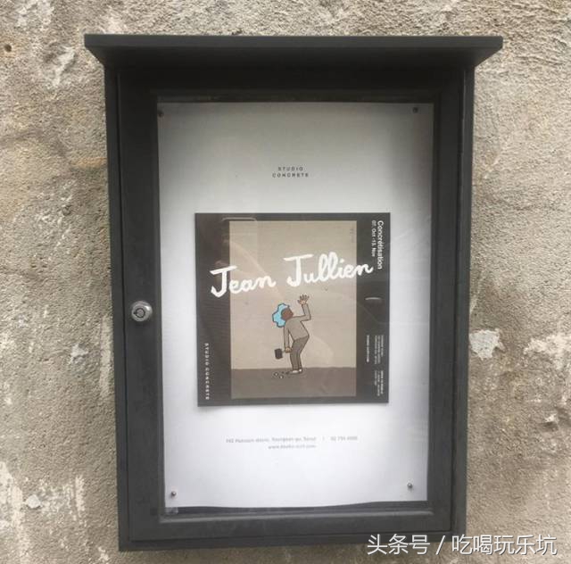 GO，带你去韩国“撞”星！韩国艺人店铺大公开！