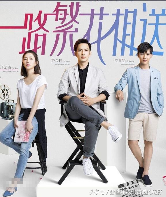 12月必看好剧,12月值得追的好剧