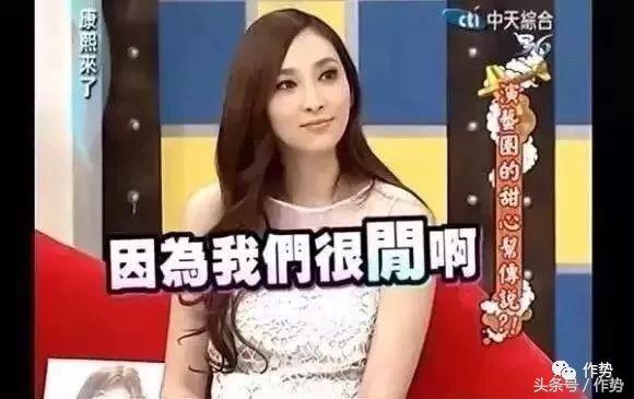 吴佩慈豪门梦还可以成真吗,吴佩慈的豪门梦还能坚持多久