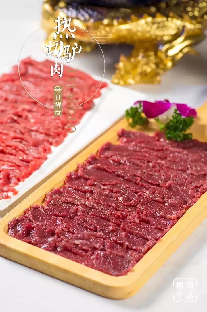 一家值得你品尝的驴肉火锅,超正的驴肉火锅