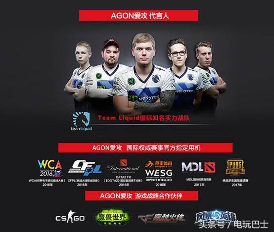 aoc322qx评测,aocag322q怎么样