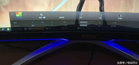 aoc322qx评测,aocag322q怎么样