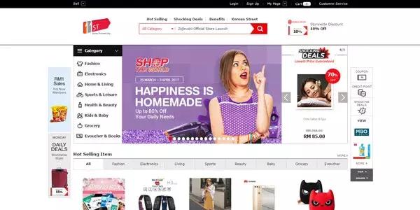 电商平台在马来西亚的市场排名,澳大利亚电商网站排名