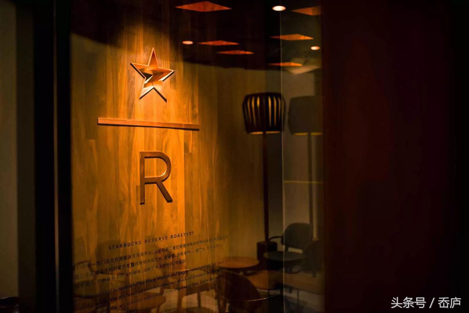 最牛的上海星巴克在哪里,星巴克第一次入驻上海
