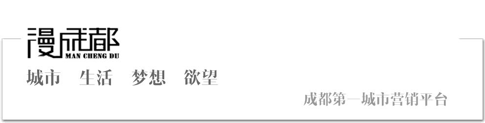 西安老蔡家面条,中国面条乡村