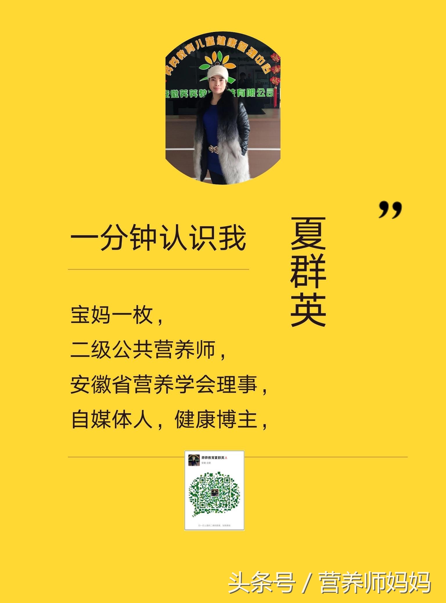 2个月宝宝拉肚子怎么办,2个月宝宝拉肚子白细胞高