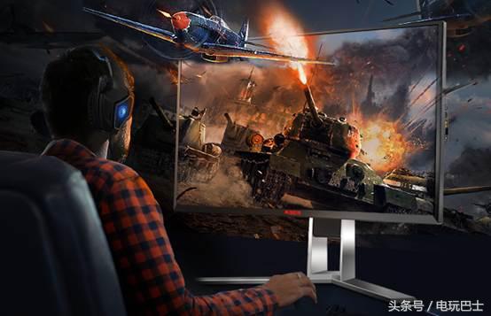 aoc322qx评测,aocag322q怎么样