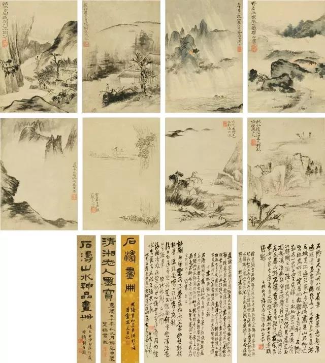 1.09亿VS千万，张大千、傅抱石、石涛都买不过现代田黄